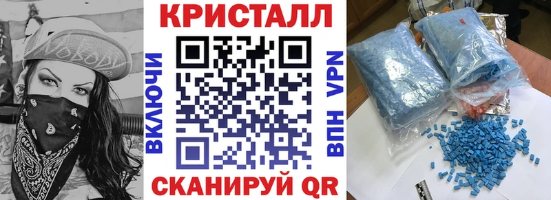 MEGA зеркало  Лодейное Поле  Амфетамин Premium  как найти закладки 