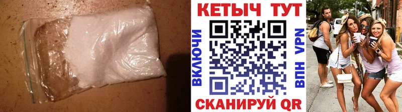 как найти закладки  Лодейное Поле  Кетамин ketamine 