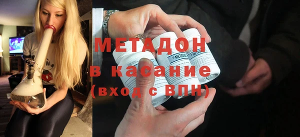 Альфа ПВП Ладушкин