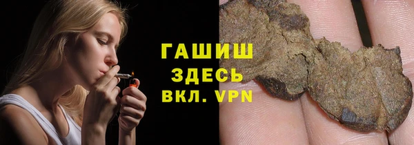 jwh Кулебаки