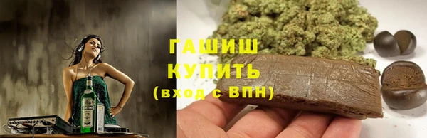 Альфа ПВП Ладушкин