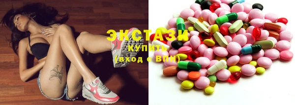 Альфа ПВП Ладушкин