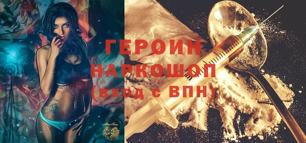 Альфа ПВП Ладушкин