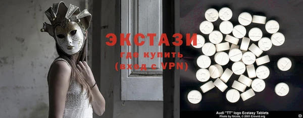сатива Лагань