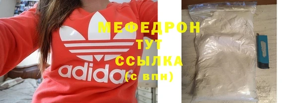сатива Лагань