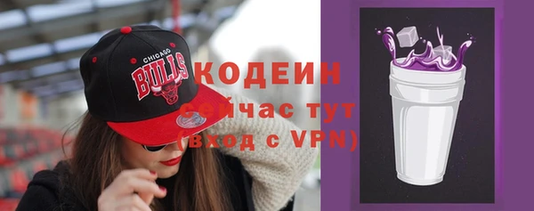 Альфа ПВП Ладушкин