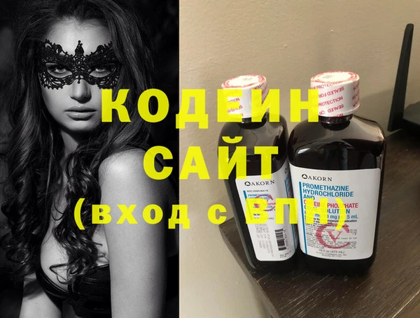 спиды Кукмор