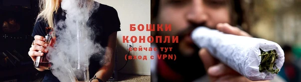 бутик Лабытнанги