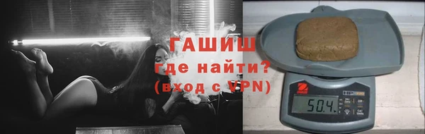 спиды Кукмор