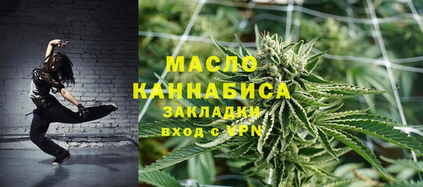 Альфа ПВП Ладушкин