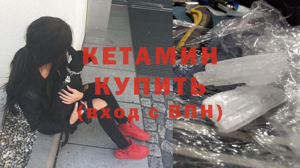 Альфа ПВП Ладушкин