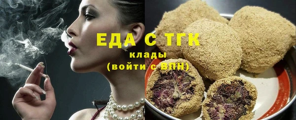 сатива Лагань