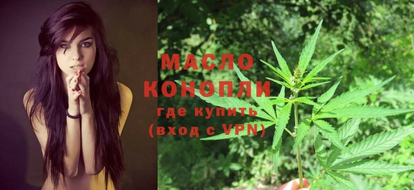 спиды Кукмор