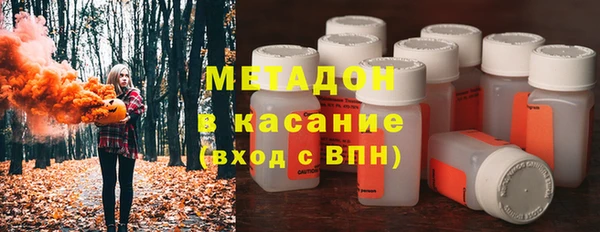 Альфа ПВП Ладушкин