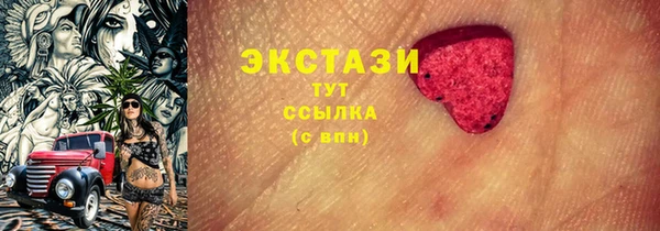 Альфа ПВП Ладушкин
