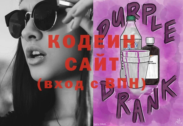 сатива Лагань