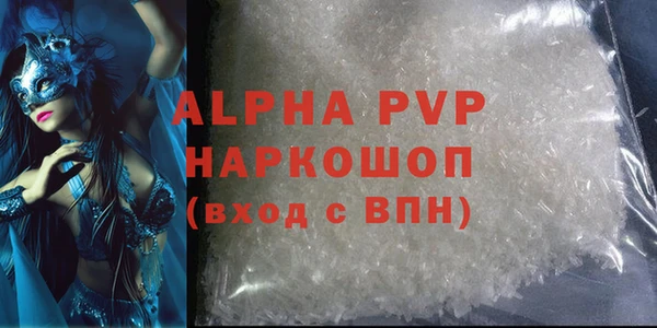 jwh Кулебаки