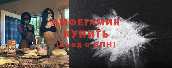 сатива Лагань