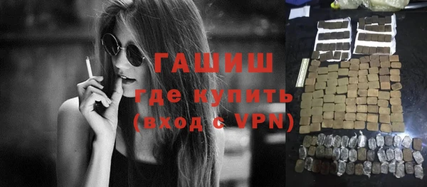 сатива Лагань