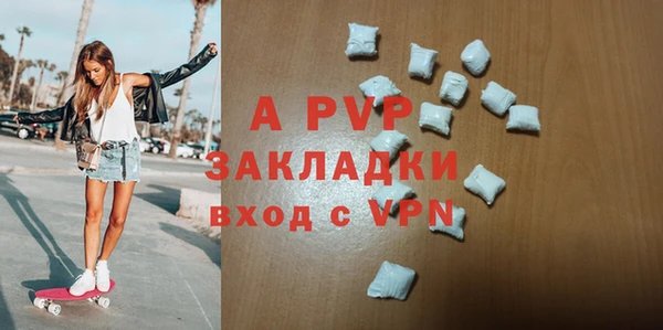 jwh Кулебаки