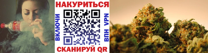 Бошки Шишки тримм  Лодейное Поле 